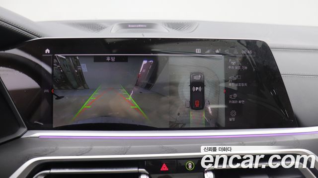 BMW X7 2021 — photo 15