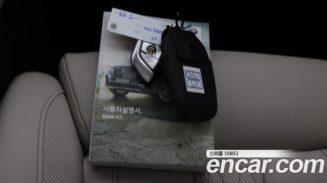 BMW X7 2021 — photo 18