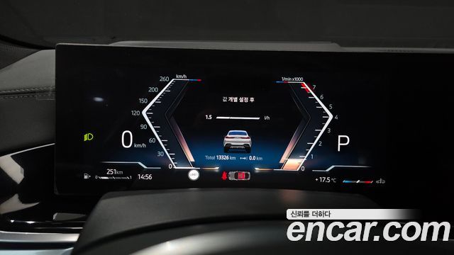 BMW X6 2025 — photo 11