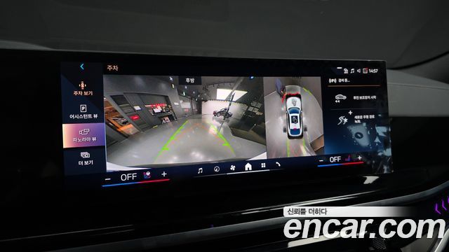 BMW X6 2025 — photo 20