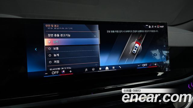 BMW X6 2025 — photo 21