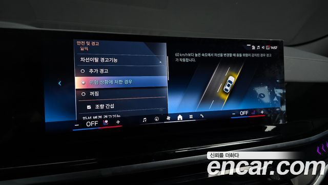 BMW X6 2025 — photo 22