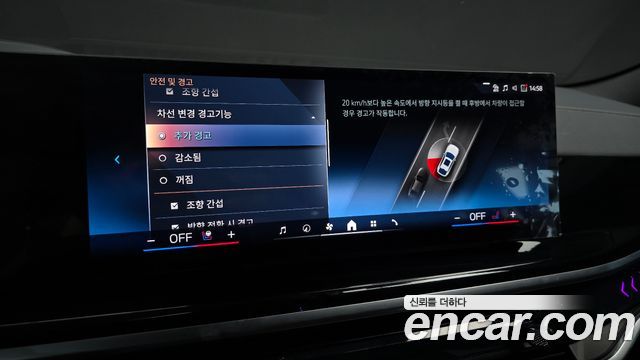 BMW X6 2025 — photo 23