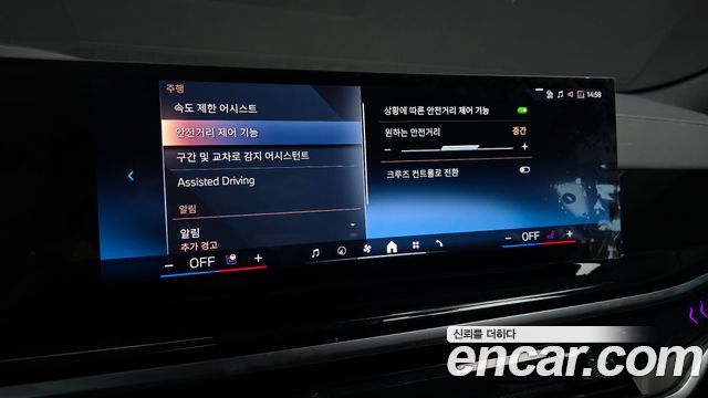 BMW X6 2025 — photo 24