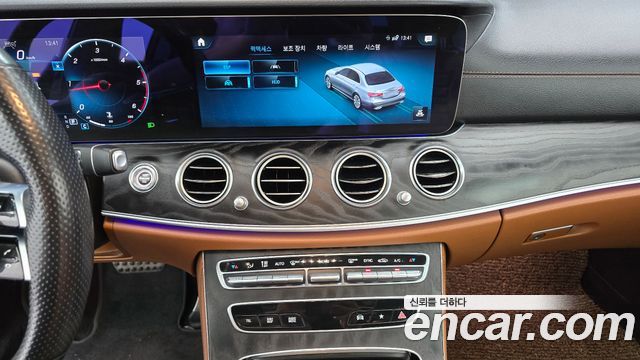 Mercedes-Benz E-Class 2021 — photo 14