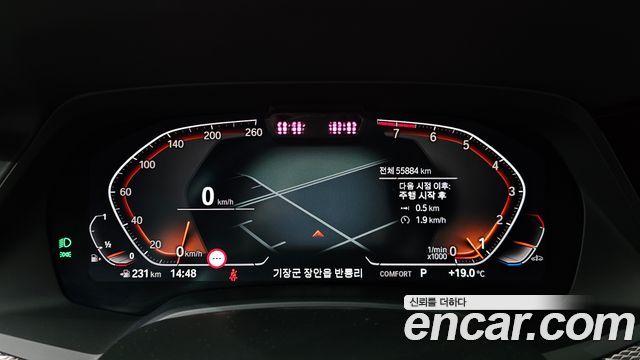 BMW X6 2021 — photo 11