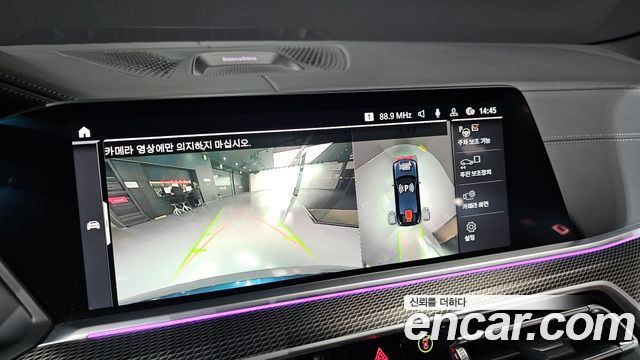 BMW X6 2021 — photo 21