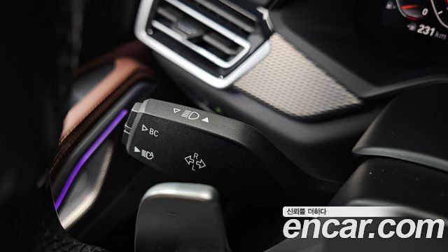 BMW X6 2021 — photo 30