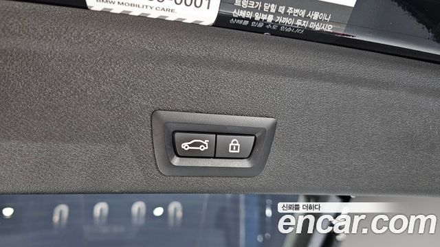 BMW X6 2021 — photo 36
