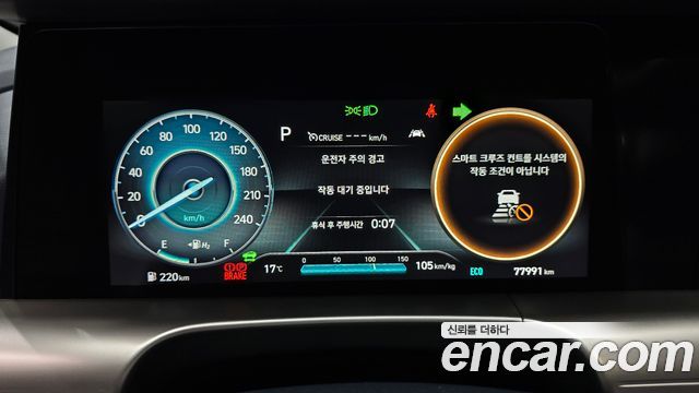 Hyundai Nexo 2022 — photo 11