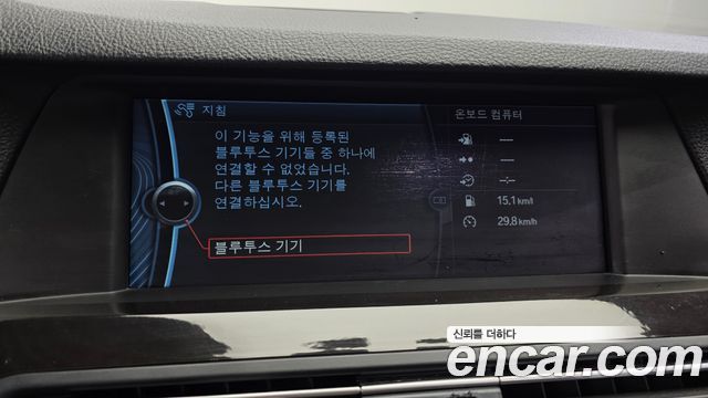 BMW 5-Series 2012 — photo 17
