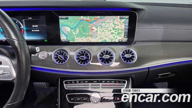 Mercedes-Benz CLS-Class 2020 — photo 18