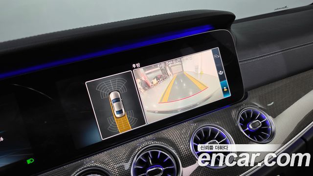 Mercedes-Benz CLS-Class 2020 — photo 20