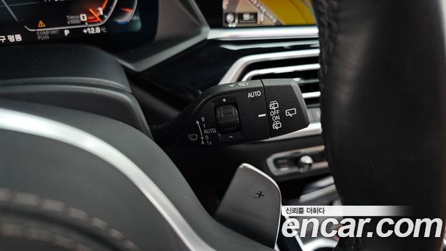 BMW X7 2021 — photo 39