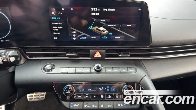 Hyundai AVANTE 2022 — photo 20