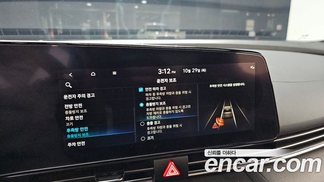 Hyundai AVANTE 2022 — photo 22