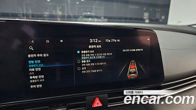 Hyundai AVANTE 2022 — photo 31