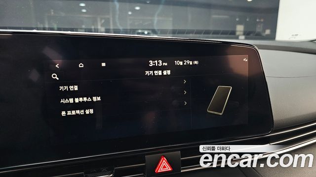 Hyundai AVANTE 2022 — photo 34