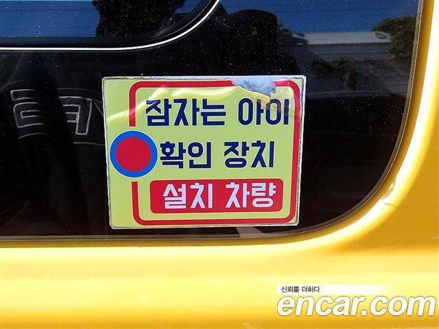 Hyundai Starex 2021 — photo 6