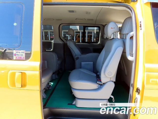 Hyundai Starex 2021 — photo 8