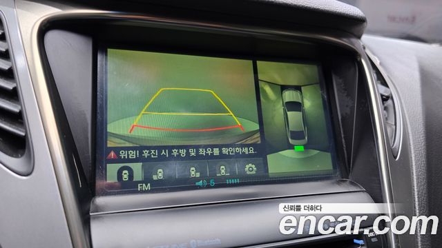 Hyundai Grandeur 2014 — photo 15