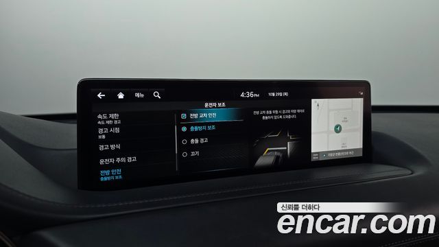 Genesis GV80 2023 — photo 21