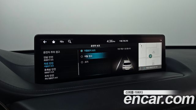 Genesis GV80 2023 — photo 22