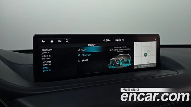Genesis GV80 2023 — photo 24