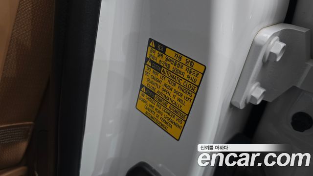Genesis GV80 2023 — photo 40