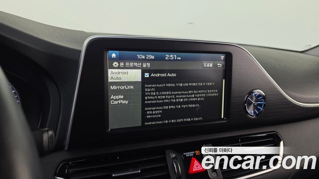 Hyundai Grandeur 2019 — photo 17