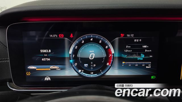 Mercedes-Benz E-Class 2018 — photo 11