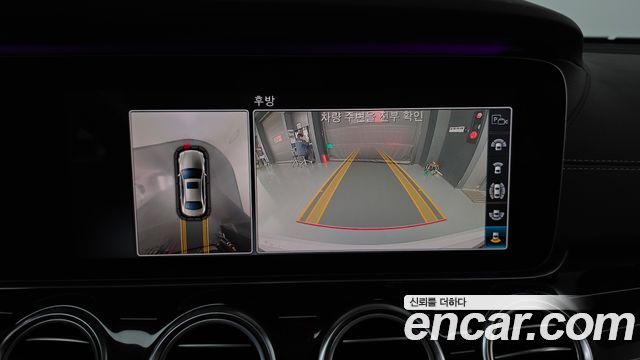 Mercedes-Benz E-Class 2018 — photo 20