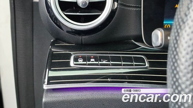 Mercedes-Benz E-Class 2018 — photo 26