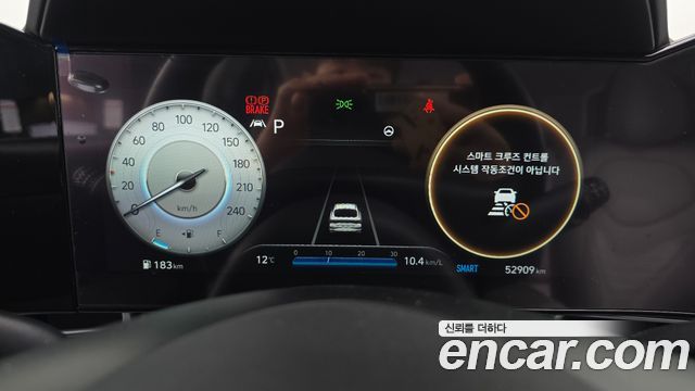 Hyundai AVANTE 2022 — photo 11