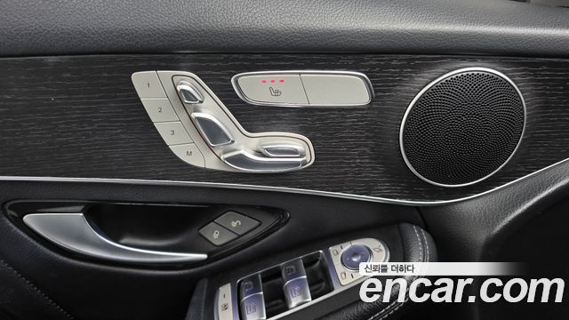 Mercedes-Benz GLC-Class 2021 — photo 18