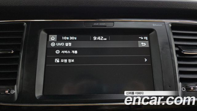 Kia Canival 2020 — photo 31