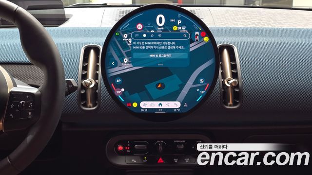 Mini Countryman 2025 — photo 19