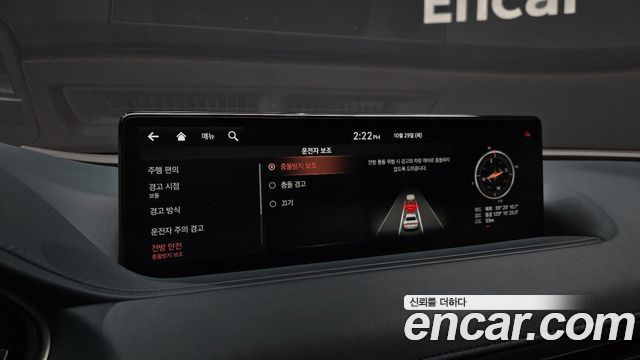 Genesis G80 2021 — photo 21