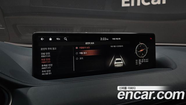 Genesis G80 2021 — photo 23