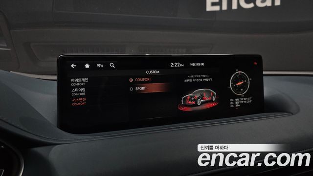 Genesis G80 2021 — photo 24