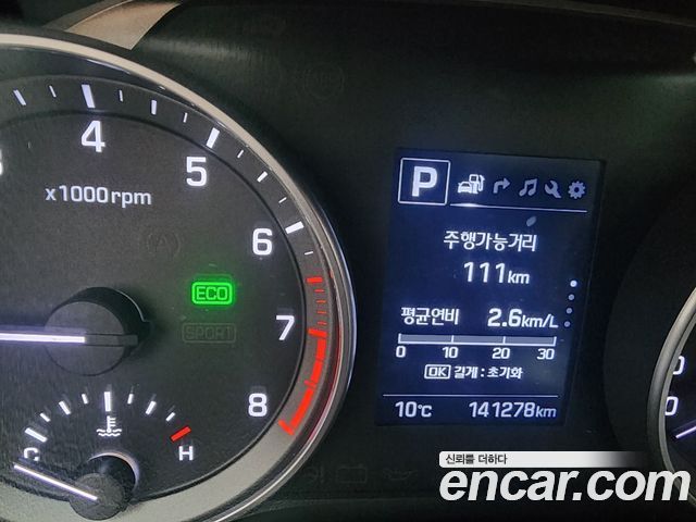 Hyundai AVANTE 2016 — photo 7