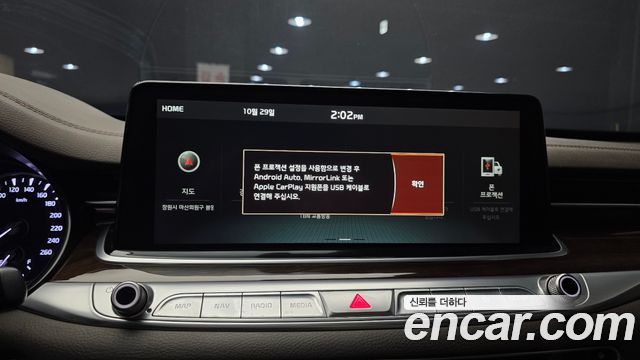 Kia K9 2019 — photo 23