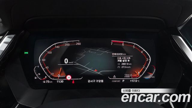 BMW Z4 2020 — photo 11