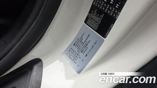 BMW Z4 2020 — photo 32