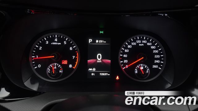 Kia K5 2023 — photo 8