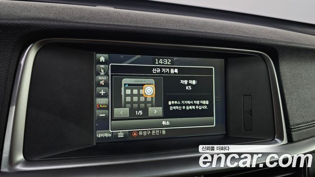 Kia K5 2019 — photo 19