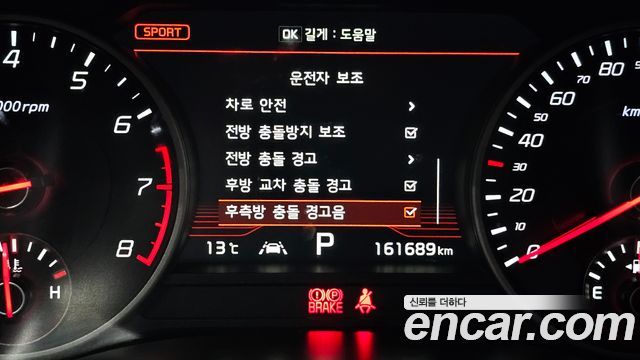 Kia Stinger 2018 — photo 21