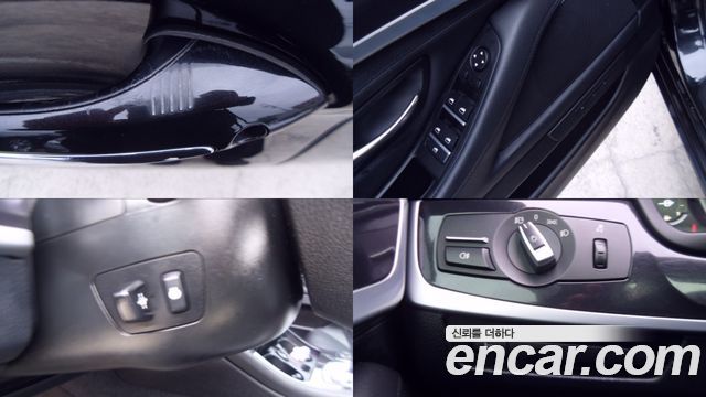 BMW 5-Series 2014 — photo 7