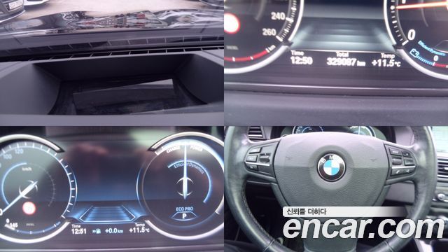 BMW 5-Series 2014 — photo 8