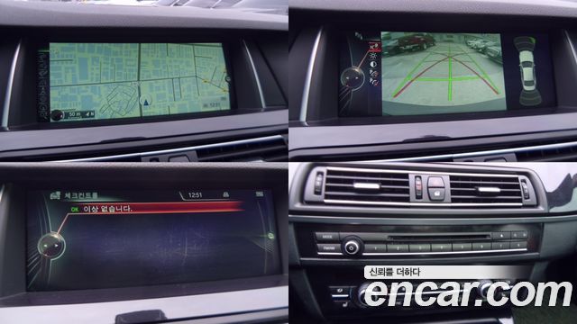 BMW 5-Series 2014 — photo 9